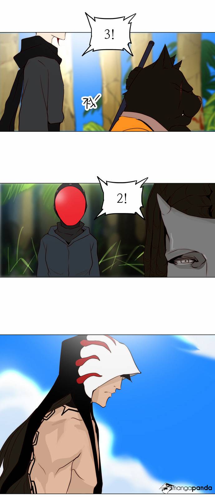 Tower of God Chapter 162 image 12
